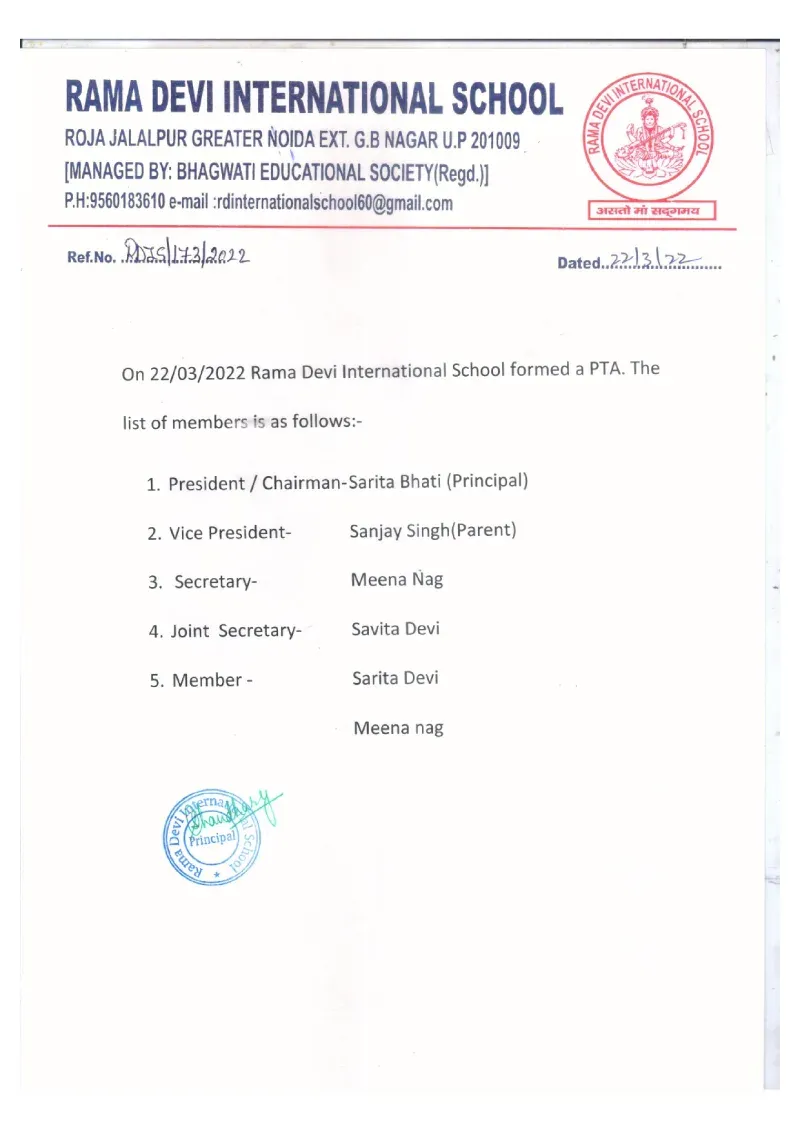 List of Parents Teachers Association PTA Members page 0001