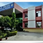 Rama Devi International School